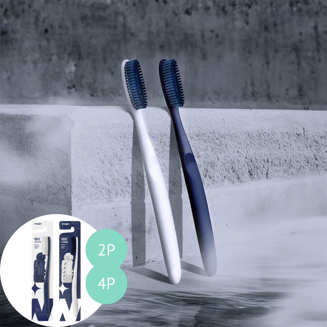 XL Zahnbürste Weich, Signature, Travel Set